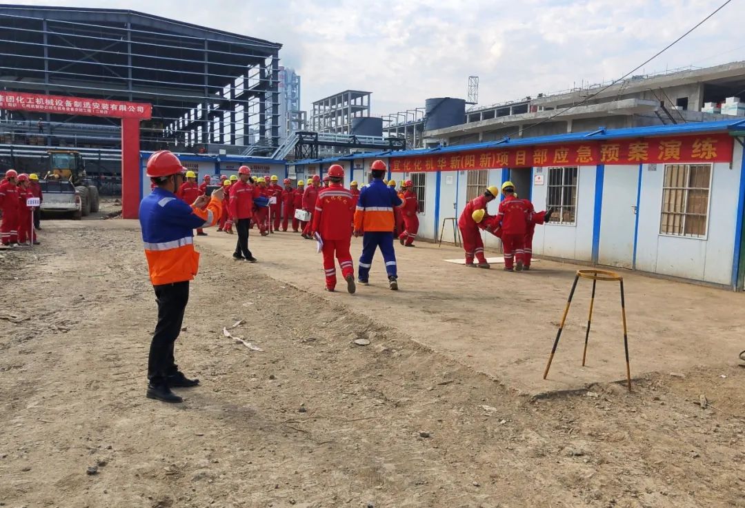 同撐應急保護傘 共筑事故防火墻(圖3) 同撐應急保護傘 共筑事故防火墻(圖3)