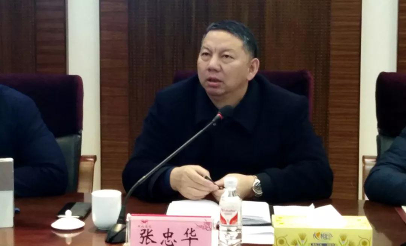 集團(tuán)組織召開(kāi)對(duì)標(biāo)學(xué)習(xí)先進(jìn)企業(yè)專(zhuān)題會(huì)暨企管、生產(chǎn)、設(shè)備系統(tǒng)年度總結(jié)大會(huì)(圖2)
