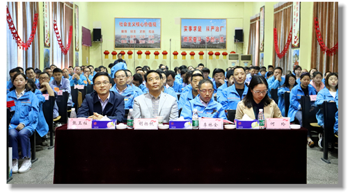 宜化集團職業技能培訓鑒定工作正式啟動(圖1) 宜化集團職業技能培訓鑒定工作正式啟動(圖1)