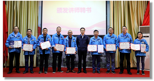 宜化集團職業技能培訓鑒定工作正式啟動(圖2) 宜化集團職業技能培訓鑒定工作正式啟動(圖2)