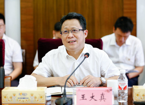 宜化集團召開2019年上半年營銷工作總結會(圖2) 宜化集團召開2019年上半年營銷工作總結會(圖2)