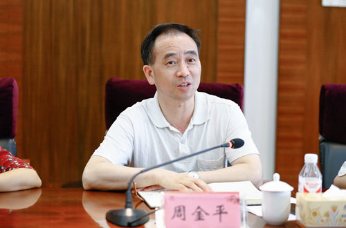 宜化集團召開2019年上半年黨建工作總結暨下半年工作務虛會(圖2) 宜化集團召開2019年上半年黨建工作總結暨下半年工作務虛會(圖2)