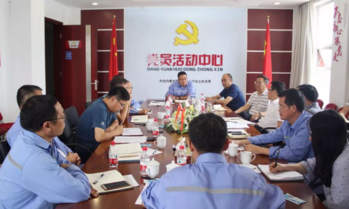 王大真一行到內蒙片區現場辦公(圖7) 王大真一行到內蒙片區現場辦公(圖7)