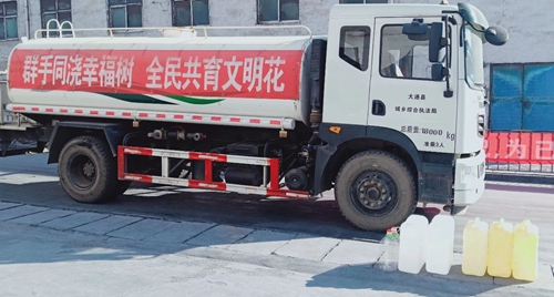 宜化集團全力支援疫情防控 已捐贈100萬元現金、34噸消毒原液(圖2) 宜化集團全力支援疫情防控 已捐贈100萬元現金、34噸消毒原液(圖2)