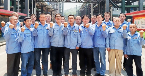 宜化兩個班組獲得宜昌市“工人先鋒號”榮譽稱號(圖4) 宜化兩個班組獲得宜昌市“工人先鋒號”榮譽稱號(圖4)