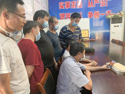 向抗疫英雄致敬！宜化集團組織收看全國抗擊新冠肺炎疫情表彰大會(圖14)