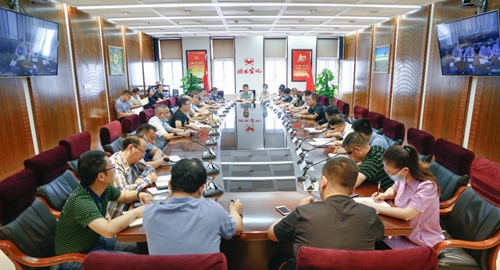 集團(tuán)召開工作會強(qiáng)調(diào)：堅(jiān)持“穩(wěn)”字當(dāng)頭 抓好節(jié)前工作(圖1)