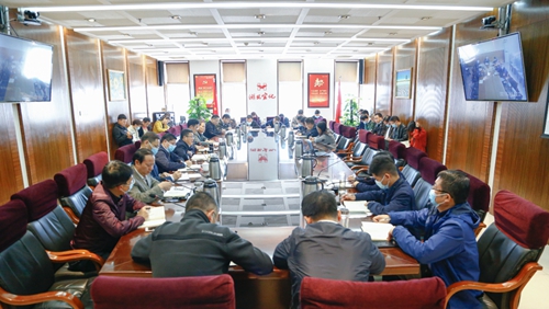 集團行政辦公會強調(diào):做到“五個始終” 堅決確保生產(chǎn)經(jīng)營平穩(wěn)運行(圖1) 集團行政辦公會強調(diào):做到“五個始終” 堅決確保生產(chǎn)經(jīng)營平穩(wěn)運行(圖1)