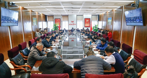 集團(tuán)行政辦公會強(qiáng)調(diào)要嚴(yán)格做到“四個(gè)切實(shí)”(圖1) 集團(tuán)行政辦公會強(qiáng)調(diào)要嚴(yán)格做到“四個(gè)切實(shí)”(圖1)