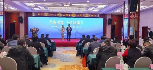 訂貨量目標完成138%！湖北宜化2021海大力海藻酸復合肥新品發布會取得圓滿成功(圖1)