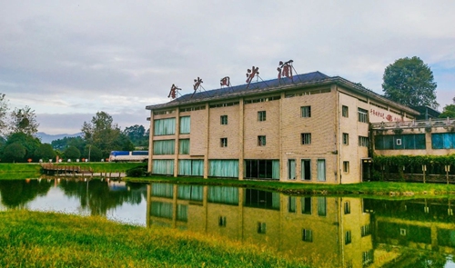 金沙酒業:新年生產忙 搶抓“開門紅”(圖4) 金沙酒業:新年生產忙 搶抓“開門紅”(圖4)