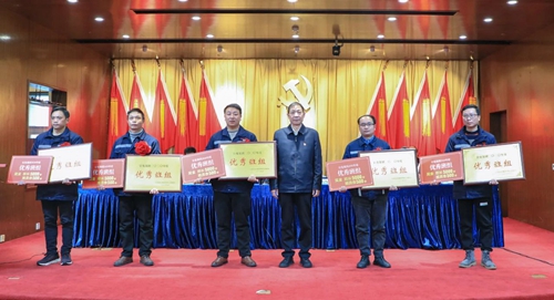 宜化集團2020年度總結表彰暨六屆四次職工代表大會開幕(圖4) 宜化集團2020年度總結表彰暨六屆四次職工代表大會開幕(圖4)