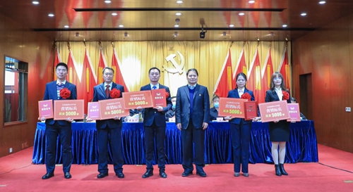 宜化集團2020年度總結表彰暨六屆四次職工代表大會開幕(圖9) 宜化集團2020年度總結表彰暨六屆四次職工代表大會開幕(圖9)