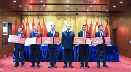 宜化集團2020年度總結表彰暨六屆四次職工代表大會開幕(圖10) 宜化集團2020年度總結表彰暨六屆四次職工代表大會開幕(圖10)