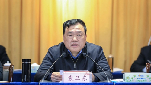 宜化集團2020年度總結表彰暨六屆四次職工代表大會開幕(圖13) 宜化集團2020年度總結表彰暨六屆四次職工代表大會開幕(圖13)