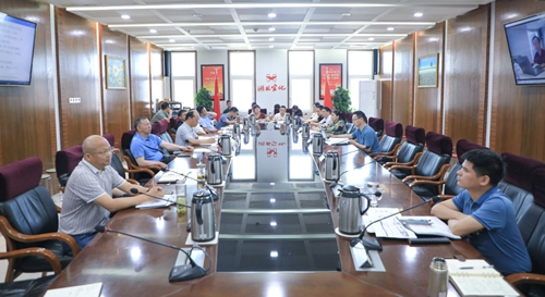 集團(tuán)召開(kāi)產(chǎn)業(yè)專業(yè)工作會(huì)議(圖1)