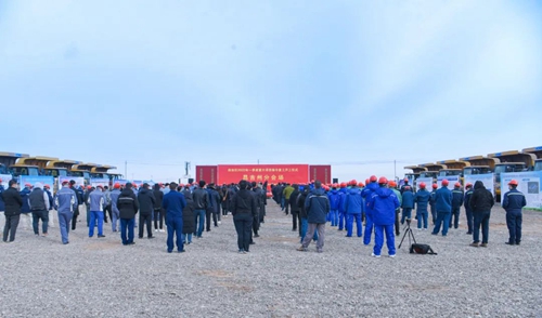 新疆宜化參加新疆維吾爾自治區一季度重大項目集中復工開工儀式(圖1) 新疆宜化參加新疆維吾爾自治區一季度重大項目集中復工開工儀式(圖1)