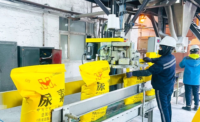 喜訊!聯(lián)化公司成功復(fù)產(chǎn)(圖2) 喜訊!聯(lián)化公司成功復(fù)產(chǎn)(圖2)