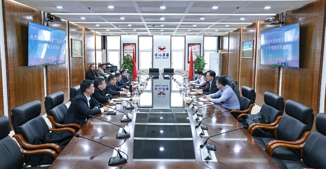 中農(nóng)集團(tuán)黨委副書記、總經(jīng)理丁璐一行到訪宜化集團(tuán)(圖1)