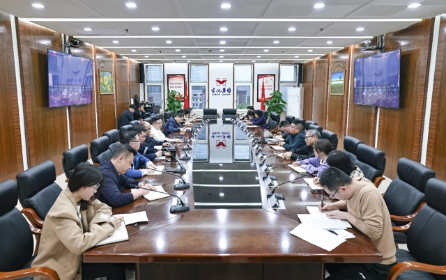 集團2023年第一期黨務干部培訓班開班(圖1) 集團2023年第一期黨務干部培訓班開班(圖1)