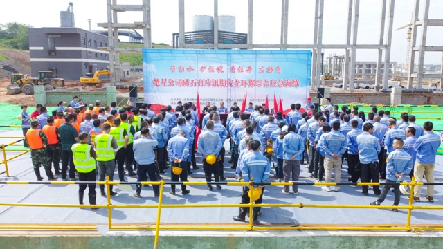 楚星公司開展防汛綜合應急演練(圖1) 楚星公司開展防汛綜合應急演練(圖1)