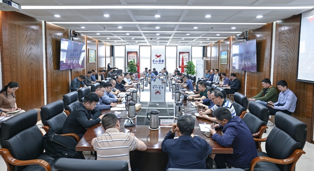 集團(tuán)召開4月份效益分析會(圖1) 集團(tuán)召開4月份效益分析會(圖1)