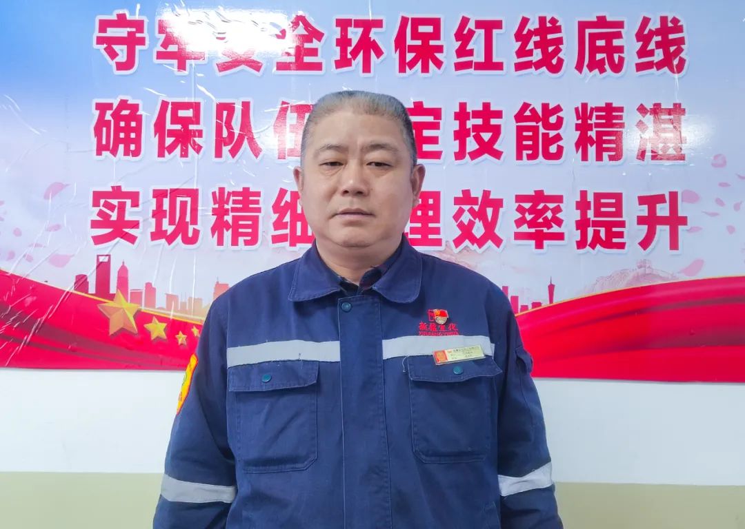 【宜化榜樣】宜化工匠薛良慶:扎根生產技術一線默默耕耘30余年(圖4) 圖片