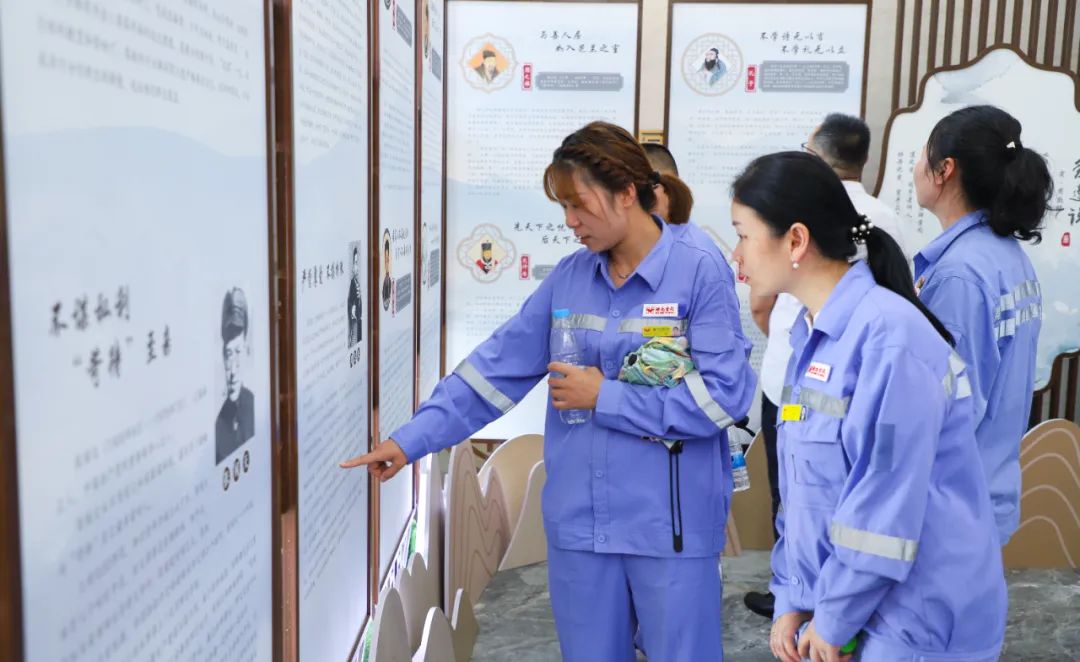 【清廉建設】股份公司:深化清廉教育,傳承清廉家風(圖3) 圖片