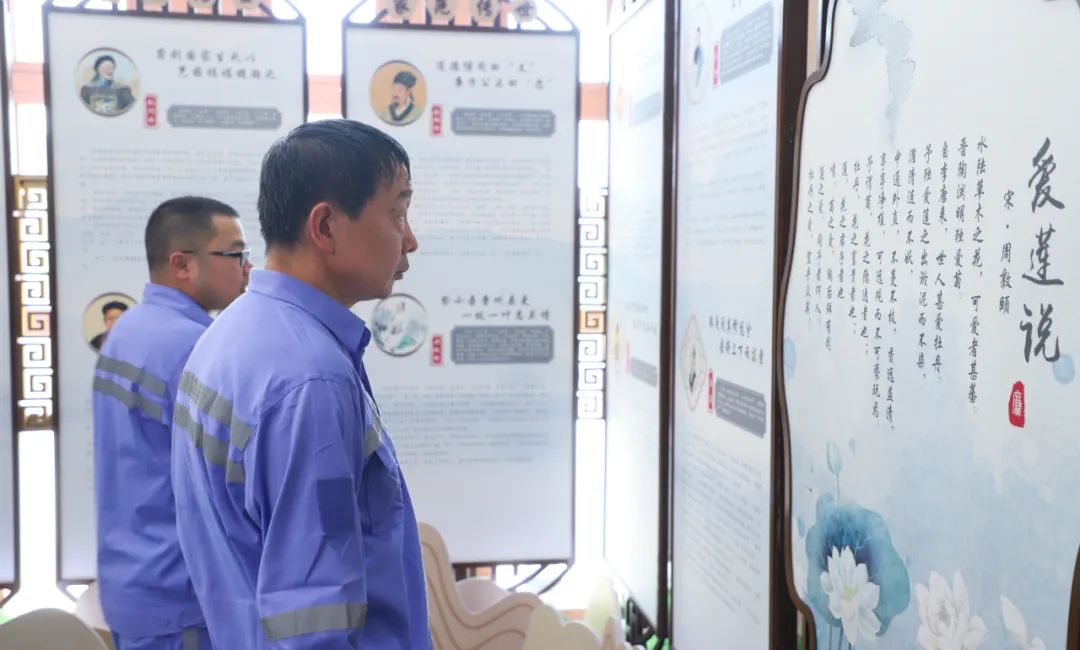 【清廉建設】股份公司:深化清廉教育,傳承清廉家風(圖2) 圖片