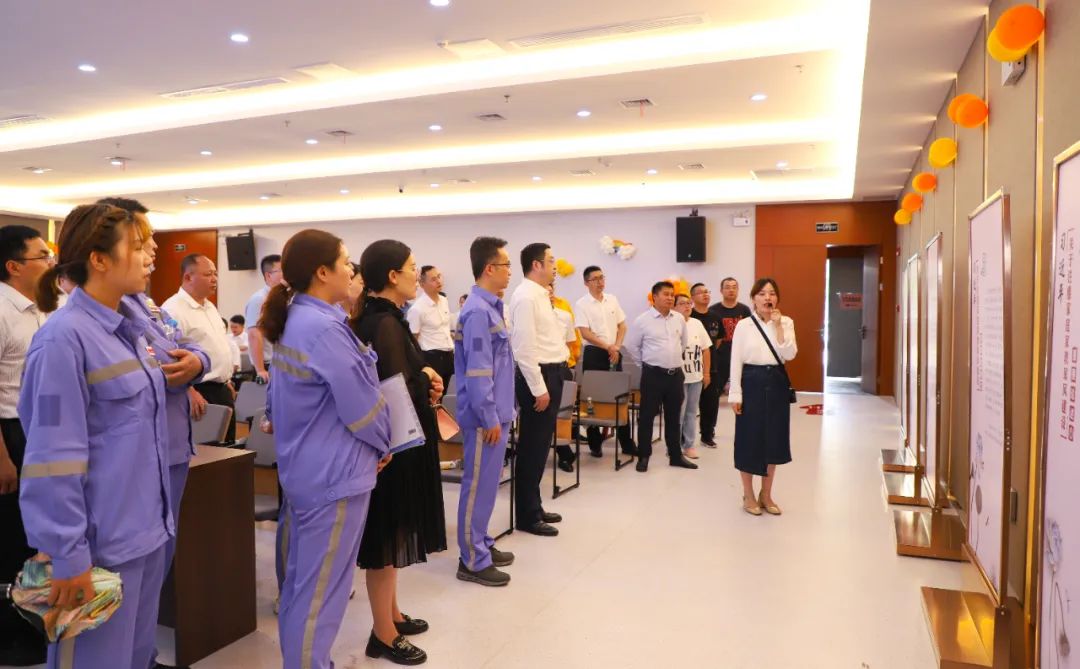 【清廉建設】股份公司:深化清廉教育,傳承清廉家風(圖4) 圖片