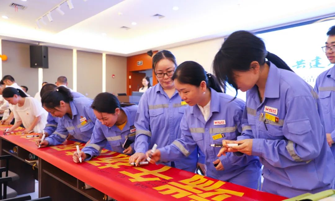 【清廉建設】股份公司:深化清廉教育,傳承清廉家風(圖6) 圖片