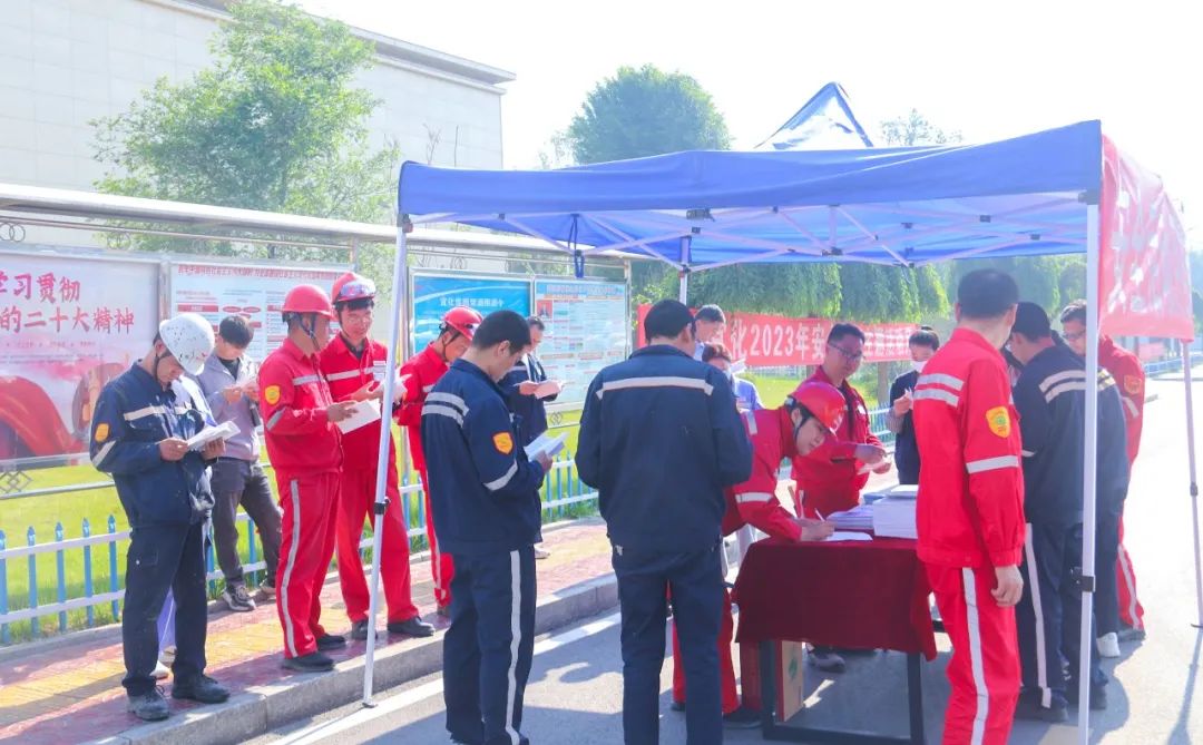 【安全生產月】安全咨詢很亮眼全員都來學安全!集團各公司開展安全咨詢日活動(圖4) 圖片