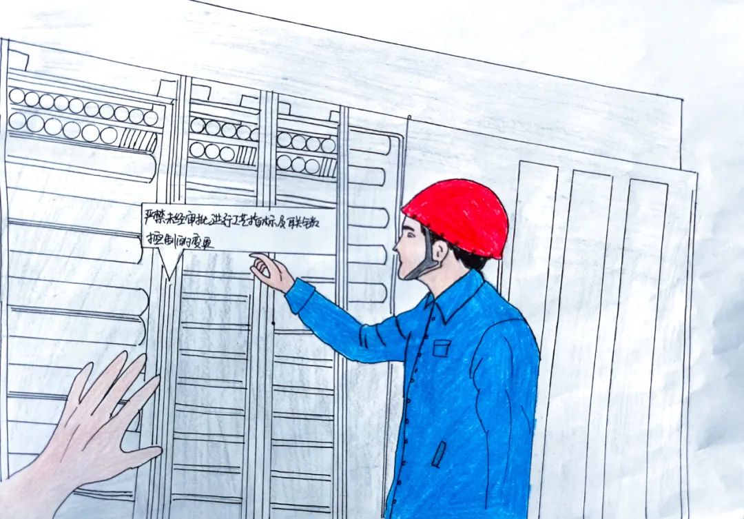 【安全生產(chǎn)月】10組漫畫看懂新疆宜化安全十大“零容忍”(圖8) 圖片