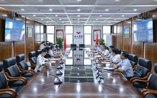 農行湖北省分行黨委書記、行長厲文世一行到訪宜化集團(圖1) 農行湖北省分行黨委書記、行長厲文世一行到訪宜化集團(圖1)