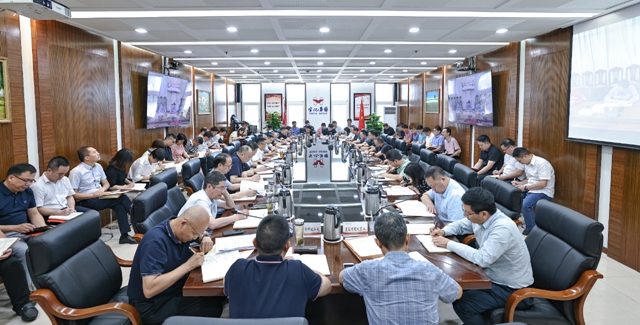 以案為鑒筑防線!集團黨委再次組織開展警示教育(圖1) 以案為鑒筑防線!集團黨委再次組織開展警示教育(圖1)