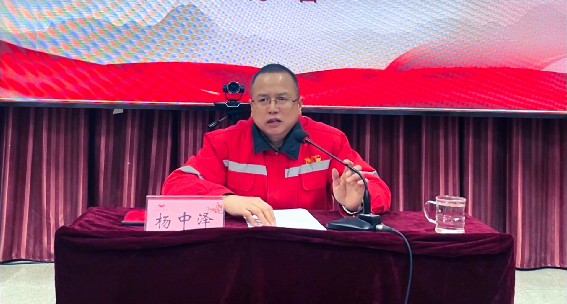 【會議】化機公司召開2023年度總結表彰暨第二屆職工代表大會(圖11) 11.png