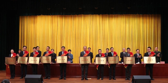 祝賀！股份公司榮獲宜昌市長(zhǎng)江大保護(hù)典范城市建設(shè)先進(jìn)集體稱號(hào)(圖1)