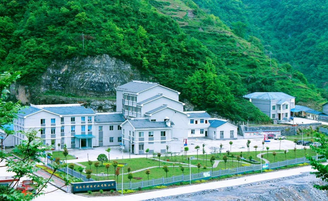 宜化礦業：抓實“五個強化”，全力以赴保安全(圖7)