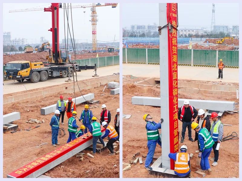 工程建設跑出加速度!磷化工項目預制管廊開始安裝(圖2) 工程建設跑出加速度!磷化工項目預制管廊開始安裝(圖2)