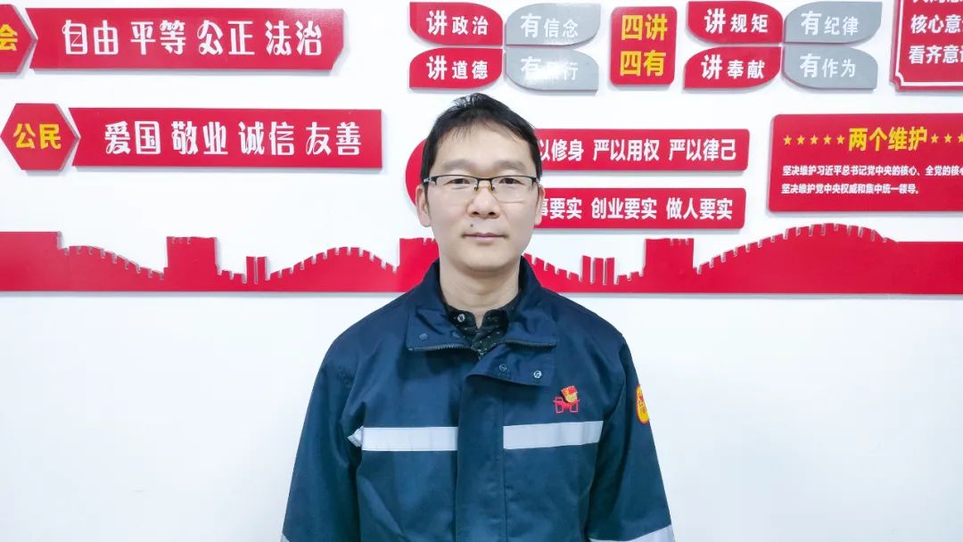 【宜化榜樣】楚星公司江剛：扎根一線，保障電氣設備平穩(wěn)運行(圖6)