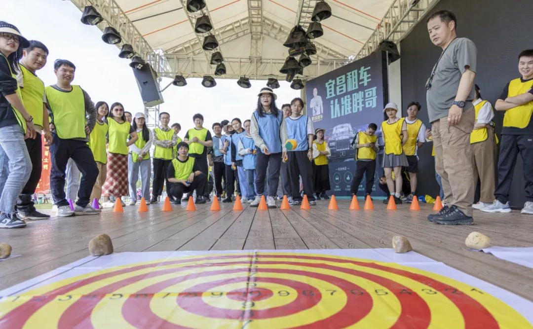 奮進新宜化綻放YOUNG力量！集團團委組織青年大學生開展團建活動(圖8)