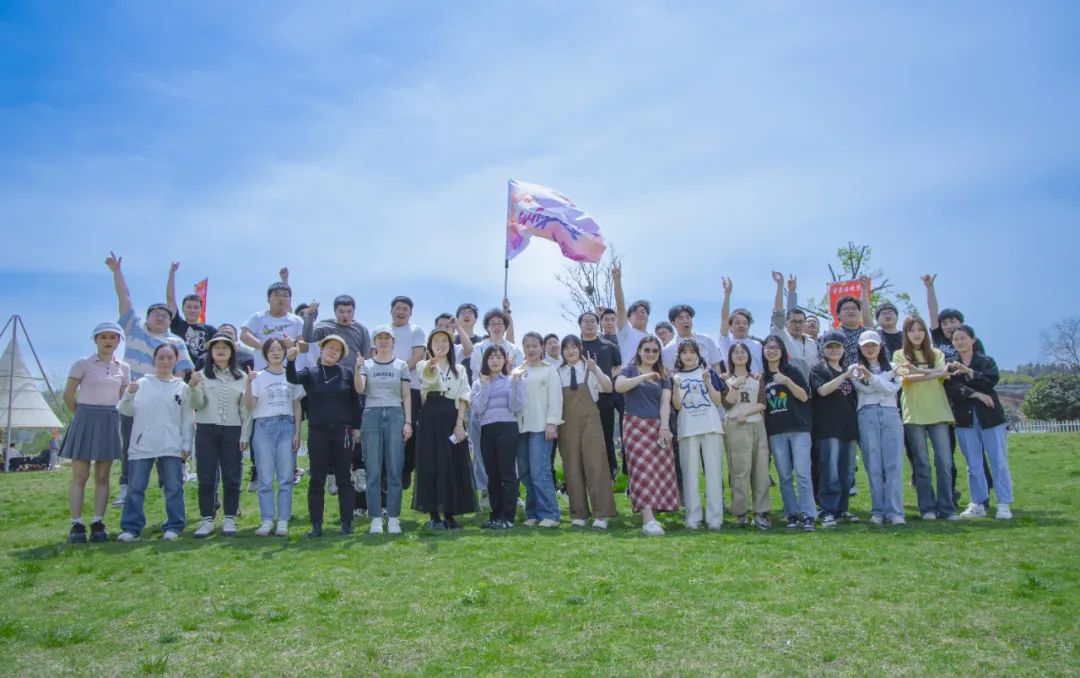 奮進新宜化綻放YOUNG力量！集團團委組織青年大學生開展團建活動(圖13)