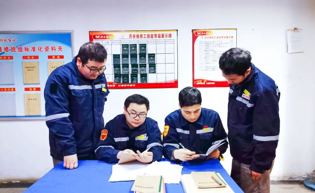 股份公司熱電維修班:精細管理強基礎,提升技能育人才(圖2) 股份公司熱電維修班:精細管理強基礎,提升技能育人才(圖2)