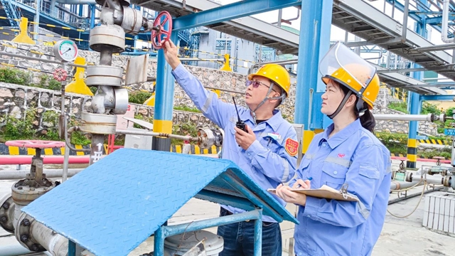 楚星公司：緊起來快起來動起來！全力沖刺攻堅(jiān)“下半程”(圖1)