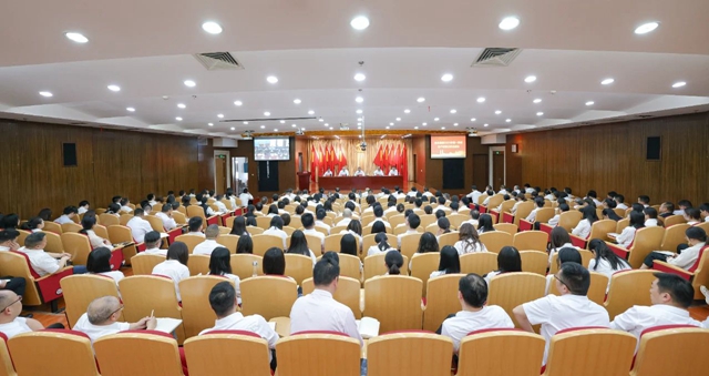 宜化集團召開一季度生產經營分析總結會(圖1)