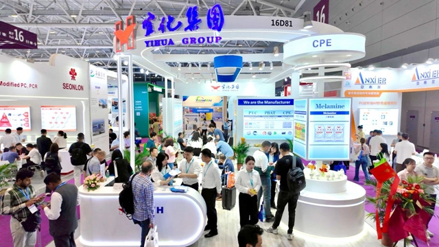 凝新聚變鏈通全球，宜化集團亮相第三十七屆中國國際塑料橡膠工業展覽會(圖1)
