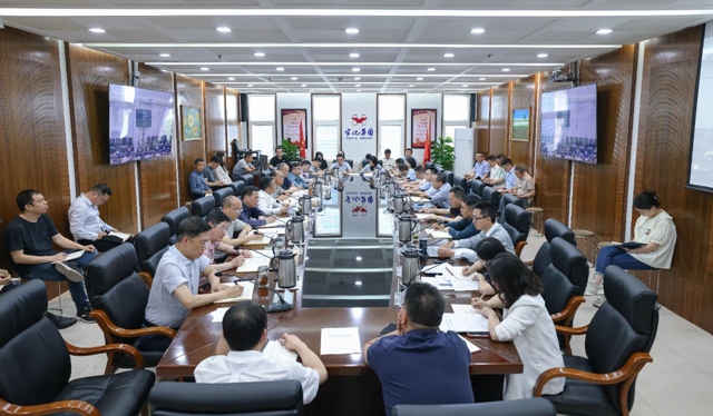 宜化集團領導班子舉行深入貫徹中央八項規定精神學習教育讀書班第二次集體學習研討