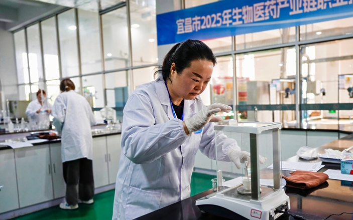 以賽礪精兵技強展風采！宜化集團在2025年“藥谷杯”職業技能競賽中斬獲佳績(圖1)