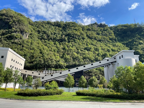 宜化礦業(yè)七項(xiàng)核心技術(shù)入選國(guó)家先進(jìn)適用技術(shù)目錄并向全國(guó)推廣(圖1)