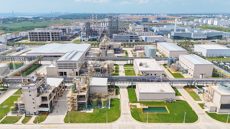 新能源公司榮獲全國化工行業(yè)工程質(zhì)量建設(shè)4A級榮譽(圖1)